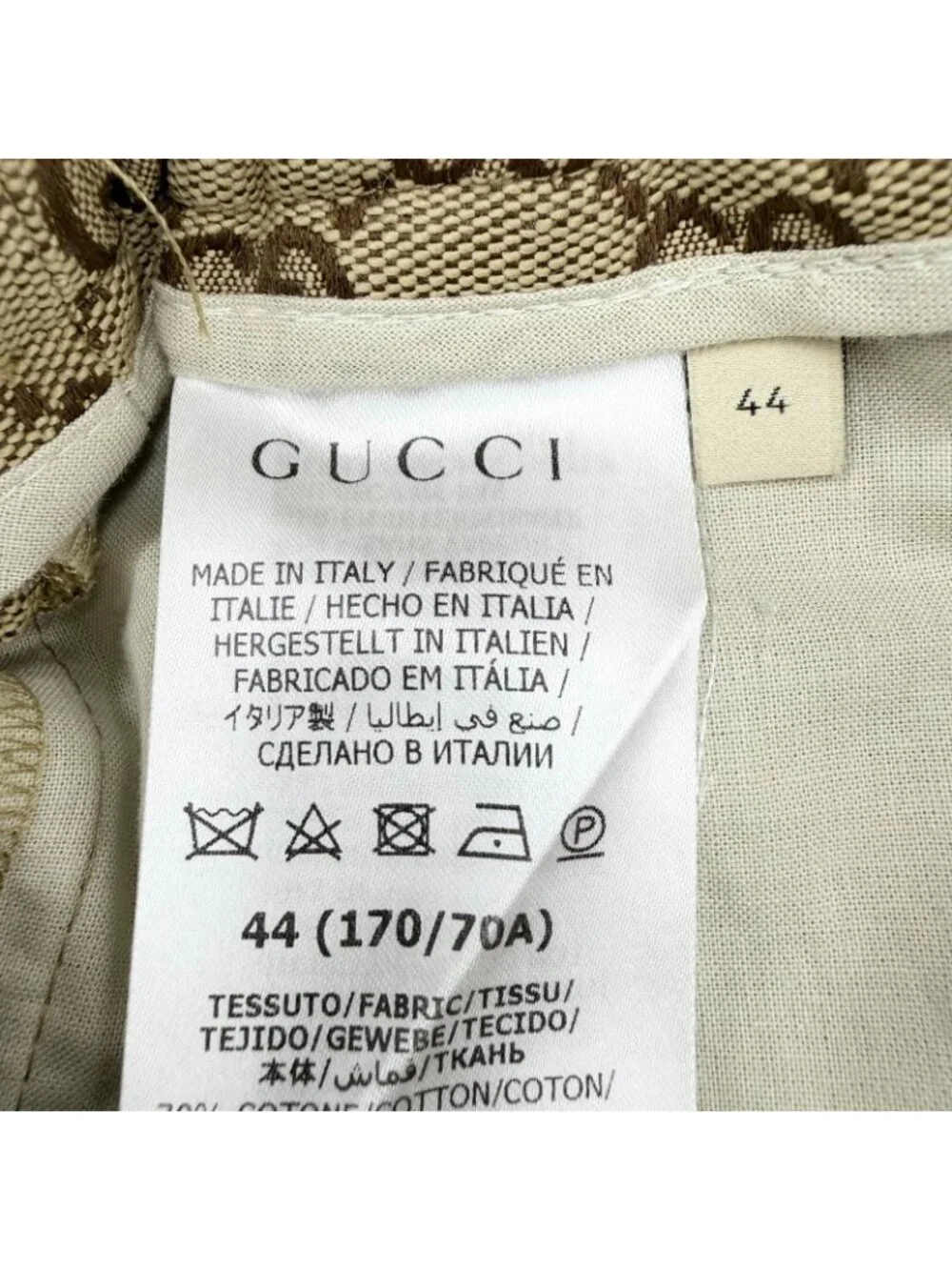Gucci Cotton Logo Buttoned GG Allover Pattern Leather Easy Pants Jogger Brown 44